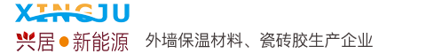 鞍山紫竹科技型鋼有限公司